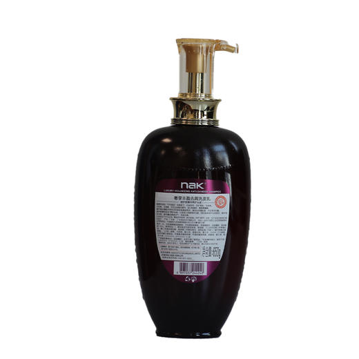 【亚欧超市】NAK去屑洗发乳	650g 商品图1