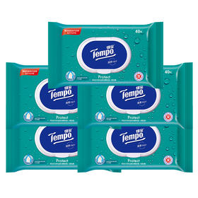 得宝（Tempo）便携卫生湿巾40片装*5包 共200片