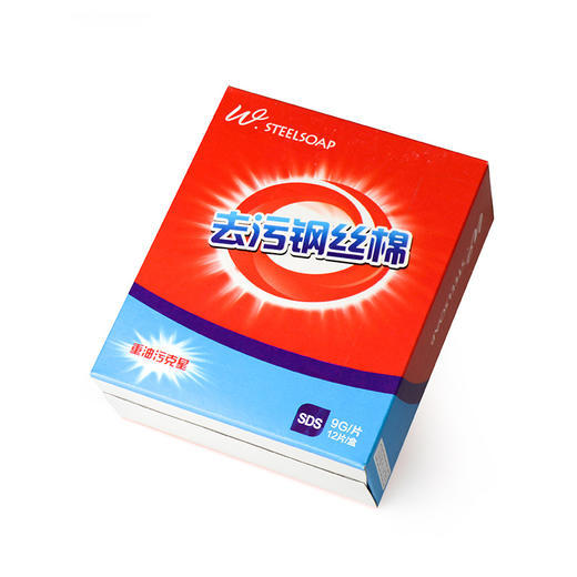 【买1盒送1盒】微懒专利钢丝皂 含皂钢丝清洁棉 清洁棉 双效去重油污钢丝球 一次性清洁皂 商品图5