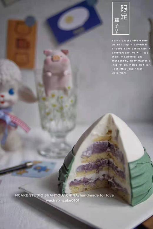 端午节限定粽子蛋糕，+9.9换购绿豆冰糕︳菠菜胚+芋泥+咸蛋黄，四层蛋糕胚，三层夹心，味道咸香软糯，口感松软香甜 商品图1