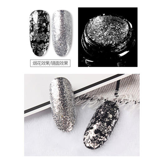 日式金箔纸 索芙娜 商品图3