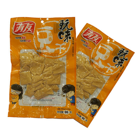 有友卤香豆干【90g】 商品图3