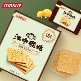 江中猴姑苏打饼干15天装