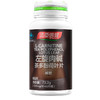 汤臣倍健 左旋肉碱茶多酚荷叶片 1220mg*60片 减肥单纯性肥胖 商品缩略图1