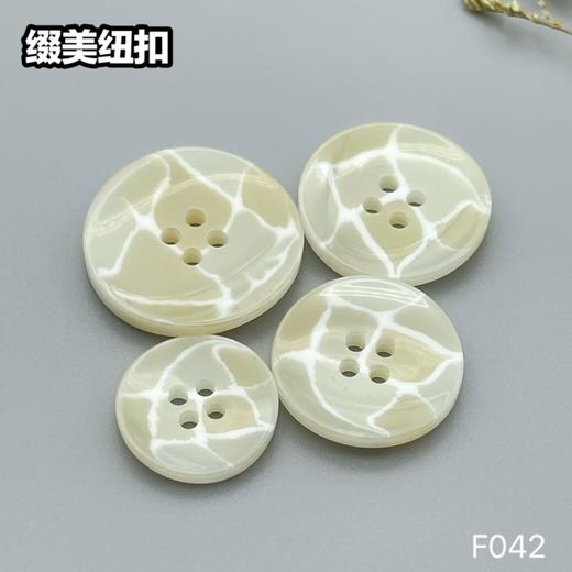 F042(整包购买) 商品图3