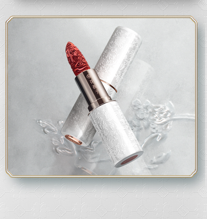 花西子花露玲珑陶瓷口红雕花唇膏滋润不拔干雾面哑光适合任何肤质