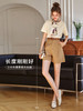 【欧芮儿卡其色休闲裤2021新款高腰宽松a字西装短裤薄款女裤子 商品缩略图1