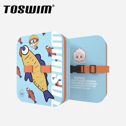 【云优选】TOSWIM拓胜游泳浮板儿童学游泳辅助器大人初学者打水板游泳漂浮板背漂 商品图6
