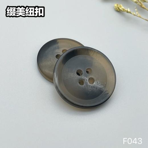 F043(整包购买) 商品图8