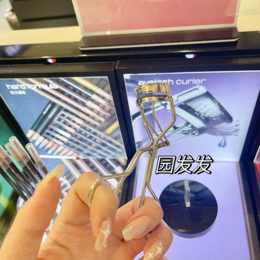 植村秀专业睫毛夹 睫毛卷翘持久不伤眼皮 商品图0