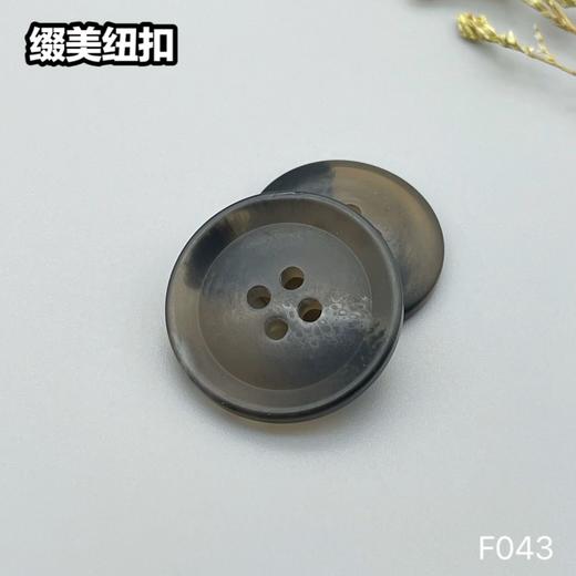 F043(整包购买) 商品图7