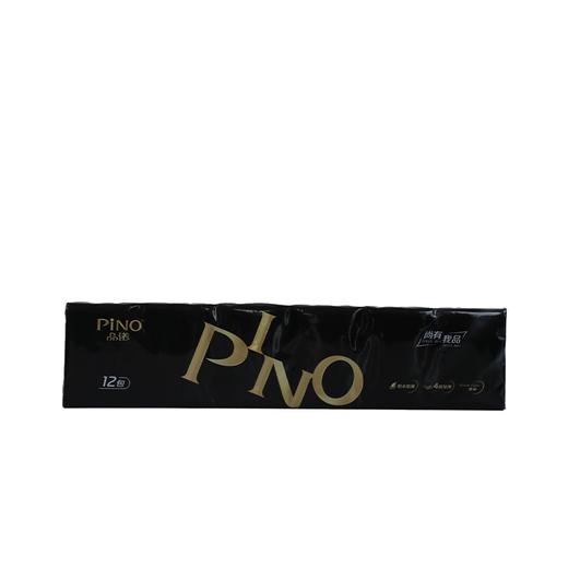 【亚欧超市】心相印品诺手帕纸 商品图0