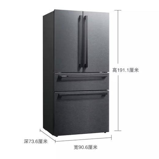 西门子（SIEMENS）冰箱KF98FA156C 商品图11