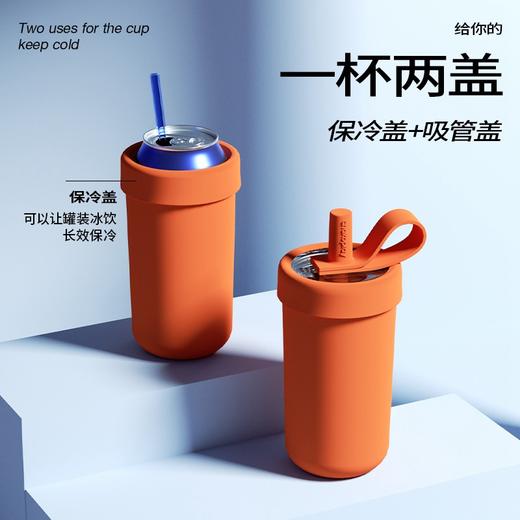【已下架】chako 夏季保冷 冬季保温吸管水杯 316食品级不锈钢375ml [福利品]undefined 商品图5