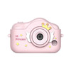 亿觅宽屏儿童数码相机-公主酱 商品缩略图4