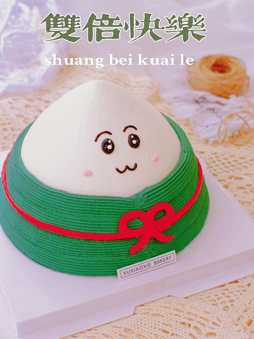 端午节限定粽子蛋糕，+9.9换购绿豆冰糕︳菠菜胚+芋泥+咸蛋黄，四层蛋糕胚，三层夹心，味道咸香软糯，口感松软香甜 商品图2