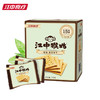 江中猴姑苏打饼干15天装 商品缩略图1