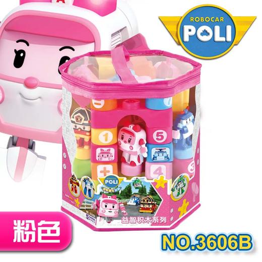 宏星益智积木玩具3606 商品图3