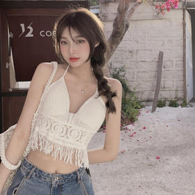 【超仙！美背流苏上衣】女性感镂空吊带，自带胸垫巨方便，超美比基尼针织背心，怎么穿都好看，海边度假复古挂脖~