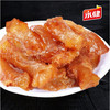 永健牛蹄筋烧烤味【102g】 商品缩略图1