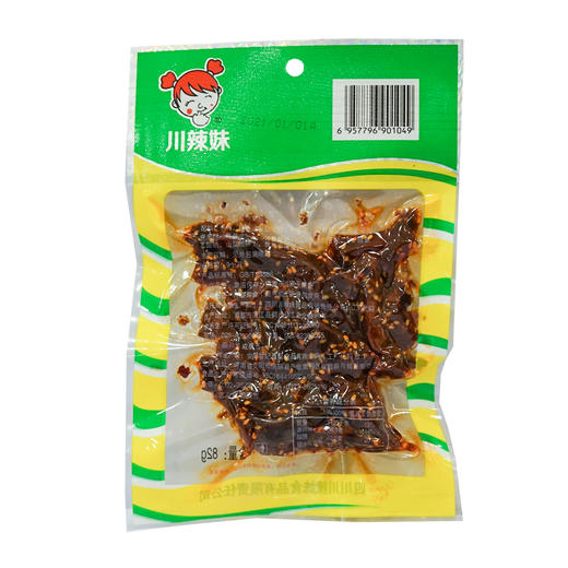 川辣妹麻辣牛肉【110g】 商品图1
