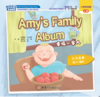 Amy's Family Album 商品缩略图0