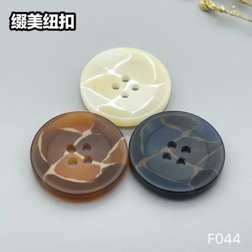 F044(整包购买) 商品图0