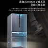 西门子（SIEMENS）冰箱KF96NPX50C 商品缩略图7