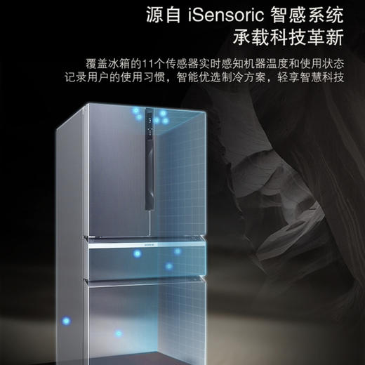 西门子（SIEMENS）冰箱KF96NPX50C 商品图7