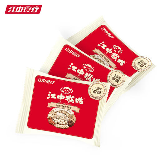 江中猴姑米稀酥性饼干15天装 商品图0