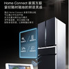 西门子（SIEMENS）冰箱KF96NPX50C 商品缩略图14