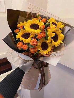 【心花怒放】向日葵花束