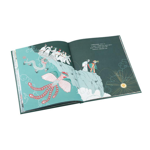 法国画家笔下的西湖传奇绘本 3-4-5-6岁幼儿图画故事 少儿绘本 绘画文化艺术启蒙 江苏凤凰教育出版社 商品图6