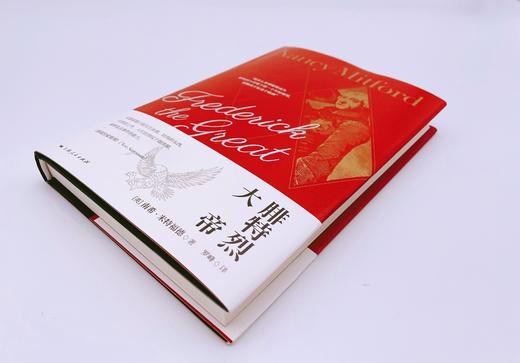 南希·米特福德“非虚构类作品”系列 商品图4