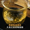 【金福】2021年头春刮风寨茶坪地易武茶区普洱生茶357g饼茶 商品缩略图1