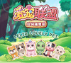 乐吉儿爱宠联盟Q090 商品缩略图0