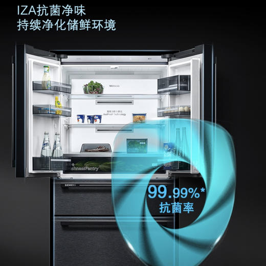 西门子（SIEMENS）冰箱KF98FA156C 商品图6