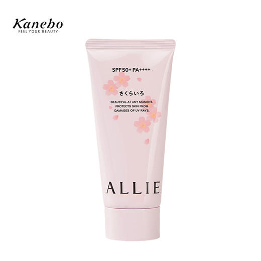 嘉娜宝 樱花防晒60g 商品图0