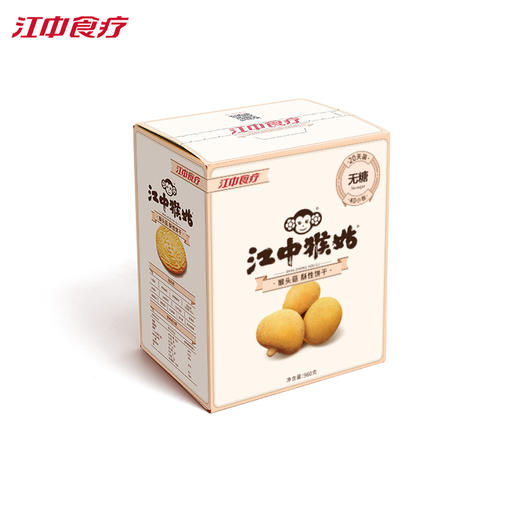 江中猴姑无糖酥性饼干20天装 商品图2