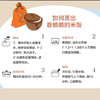 山泉农家福米5kg 当季新米籼米广东特产农家大米香米 商品缩略图4