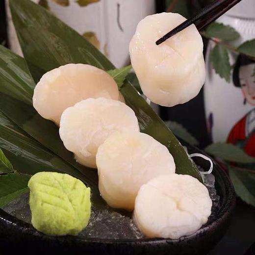 帆立贝柱奥带1千克/盒 商品图3