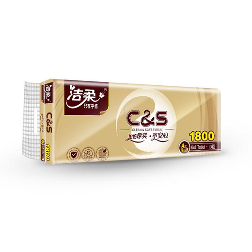 【亚欧超市】洁柔金尊无芯卫生纸（限3天之内提货，不提货将退款） 商品图0