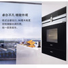 西门子（SIEMENS）蒸箱CD634GAS0W 商品缩略图5