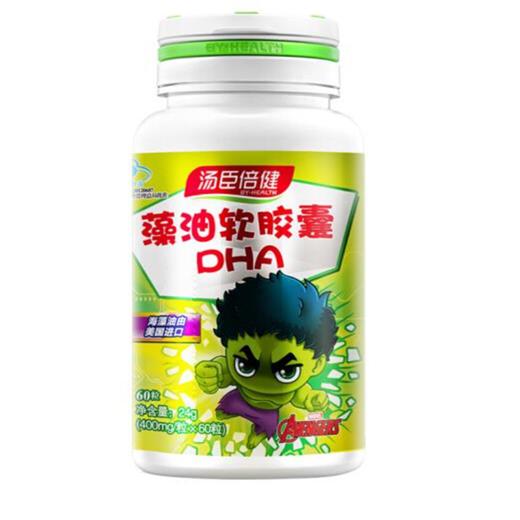 汤臣倍健 藻油软胶囊 400mg/粒*60粒/瓶 商品图0