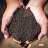 有机肥 | 羊粪  蚯蚓粪  量多优惠 | 新农人福利 | 包邮 | *Organic fertilizer 商品缩略图1