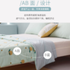Managers素泊沁凉绵软针织夏凉被 商品缩略图4