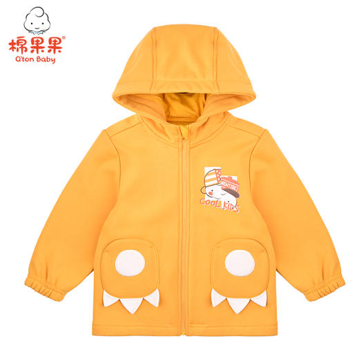 商场同款棉果果春秋季男童复合绒+汗布连帽长袖外套M312100421462 商品图0