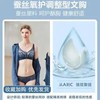 JXG-黛安芬桑蚕丝胸罩女士夏季内衣小胸聚拢上托调整型无钢圈文胸套装 商品缩略图2