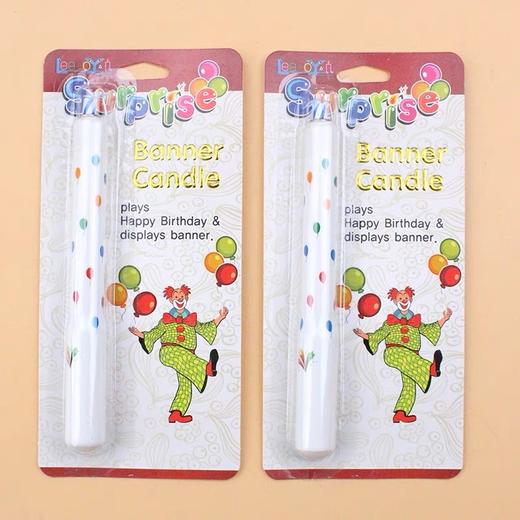 蛋糕配件  小丑蜡烛 商品图0