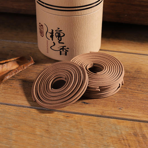 【赠香炉】艾草蚊香驱蚊檀香沉香盘香家用室内熏香厕所除臭卫生间香薰 商品图2